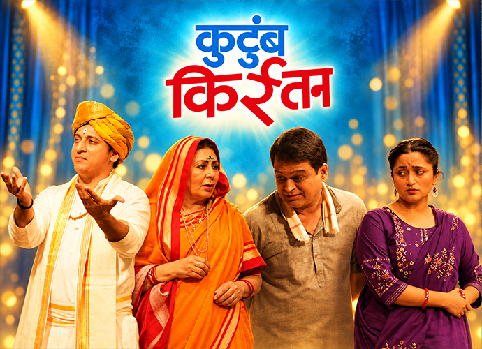 JD Homes Ganeshotsav community celebration
