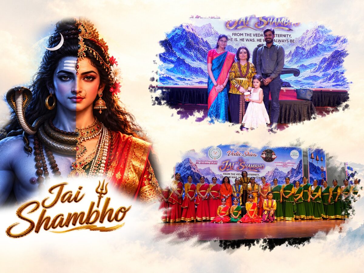 JD Homes Presents: Jai Shambho – Vedic Shiva Dance Drama