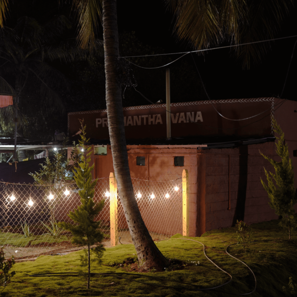 Screenshot 2026-02-14 at 2.06.08 PM